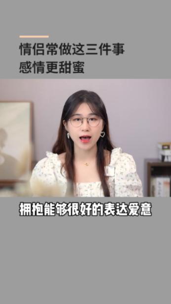 怪物大拼图