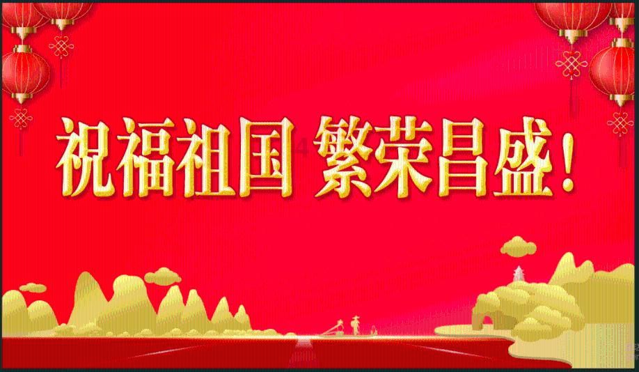 大城市生活的女孩